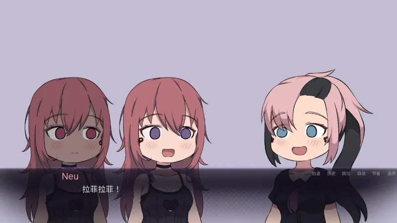 图片[9]-安卓+电脑（日系SLG 动态）死神哪有这么萌V0.1.7-小强游戏