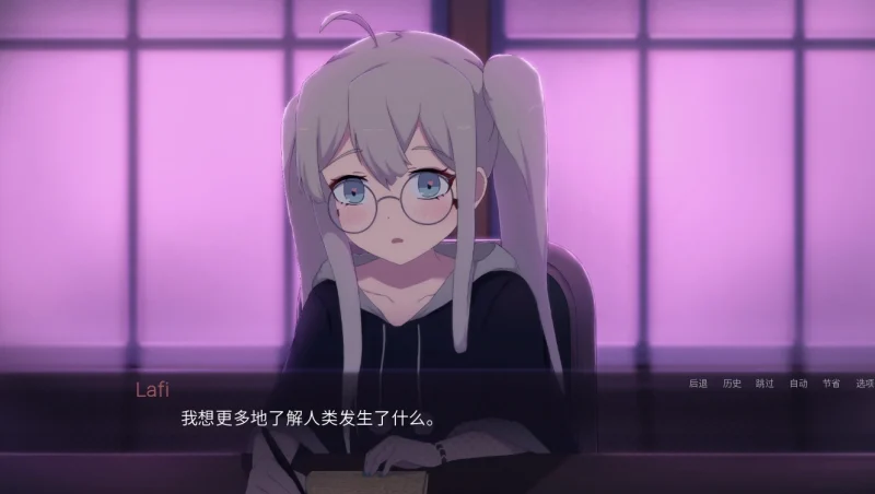 图片[10]-安卓+电脑（日系SLG 动态）死神哪有这么萌V0.1.7-小强游戏