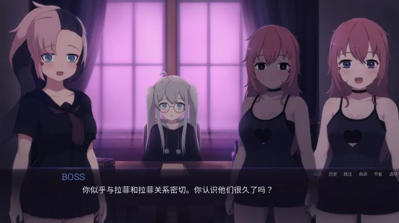 图片[11]-安卓+电脑（日系SLG 动态）死神哪有这么萌V0.1.7-小强游戏