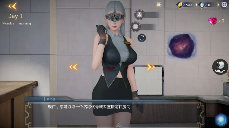 图片[1]-安卓+电脑 堕落旅馆（3部合集）-小强游戏