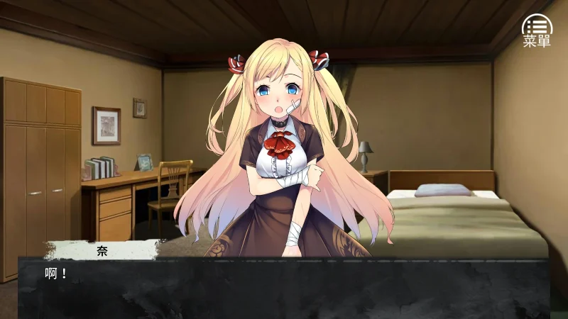 图片[2]-安卓+电脑 奈的调解日记-小强游戏