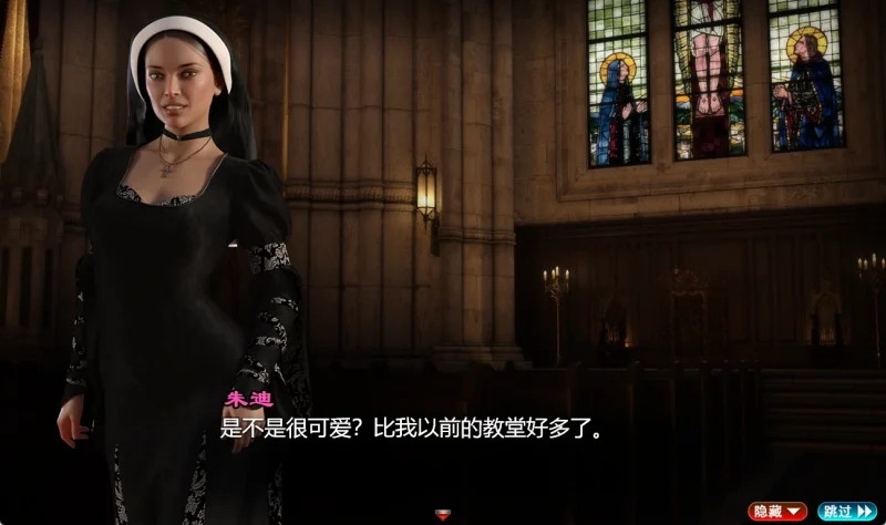 图片[11]-安卓+电脑 创世秩序（超神作RPG 动态）-小强游戏