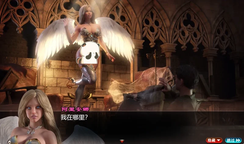 图片[12]-安卓+电脑 创世秩序（超神作RPG 动态）-小强游戏