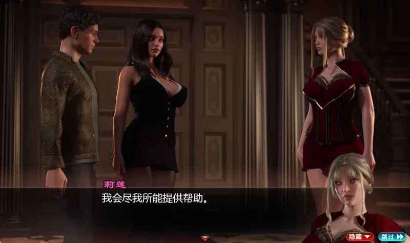 图片[15]-安卓+电脑 创世秩序（超神作RPG 动态）-小强游戏