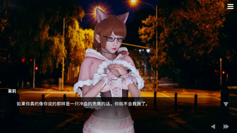 图片[34]-安卓+电脑（神作SLG/动态）凤凰Ver15+外传-小强游戏