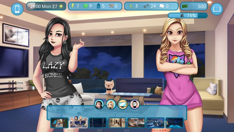 图片[14]-安卓+电脑（SLG动态）爱与性-二垒 v25.80步-小强游戏