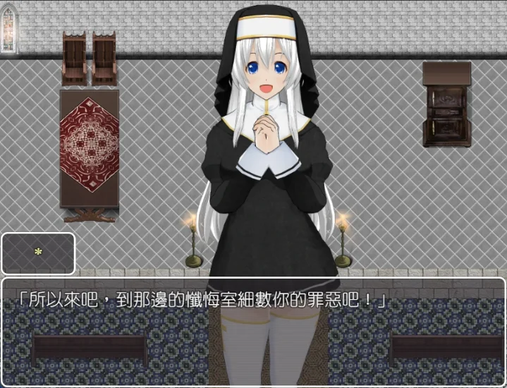 图片[1]-安卓+电脑（时间RPG）欢迎来到时间停止的岛屿-小强游戏