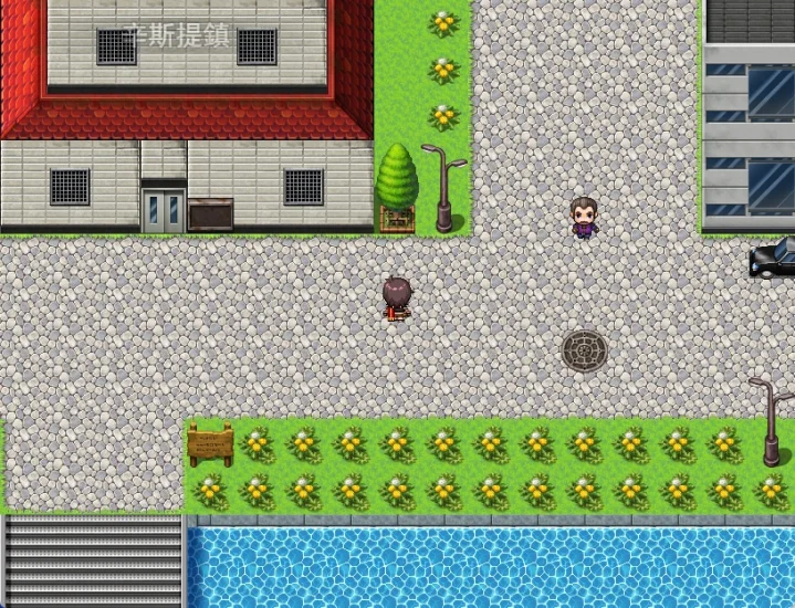 图片[3]-安卓+电脑（时间RPG）欢迎来到时间停止的岛屿-小强游戏