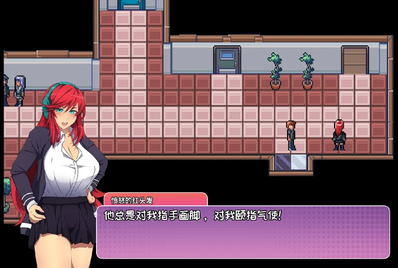 图片[4]-PC电脑版-漫长而艰难的夏天-小强游戏