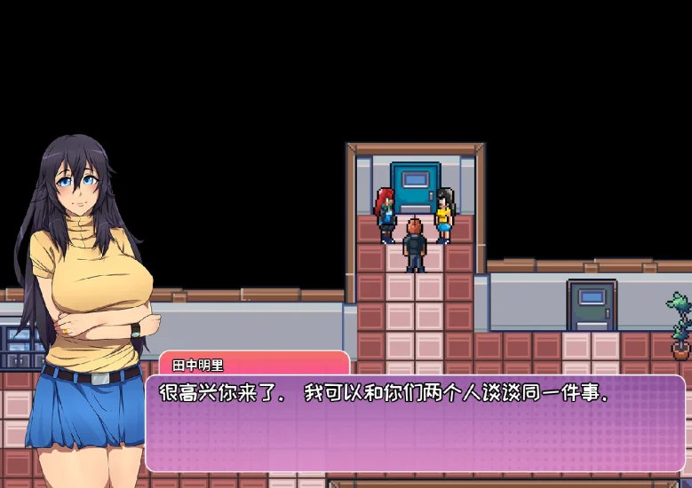 图片[6]-PC电脑版-漫长而艰难的夏天-小强游戏