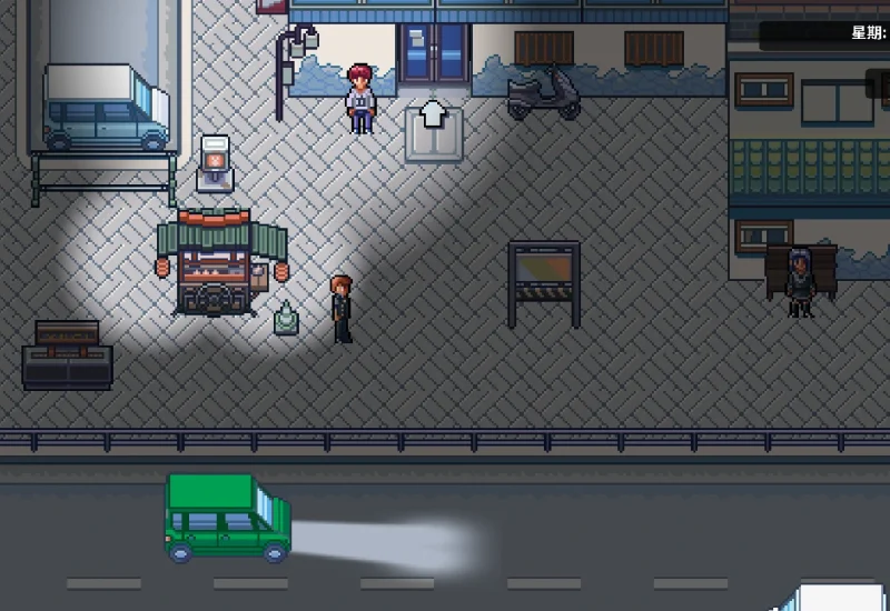 图片[7]-PC电脑版-漫长而艰难的夏天-小强游戏