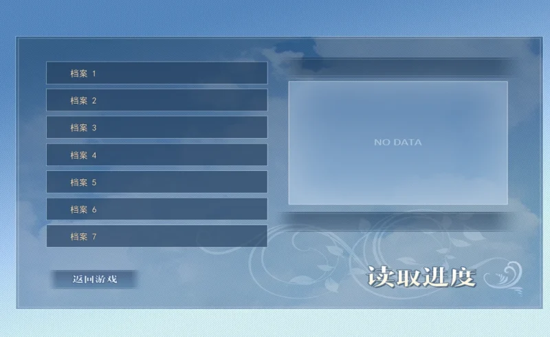 图片[3]-安卓+电脑 母上攻略（7部合集）-小强游戏