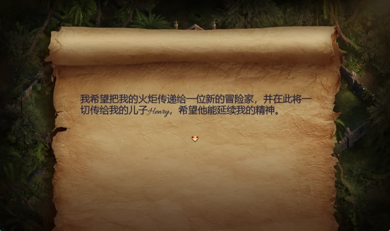 图片[6]-安卓+电脑（神作RPG/全动态）纳迪亚之宝 完结精翻 步-小强游戏