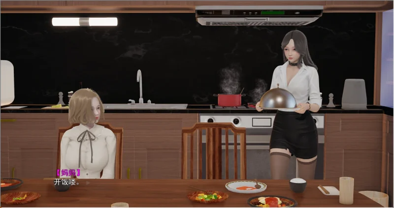 图片[2]-安卓+电脑 妈妈和她的闺蜜(上+下合集)-小强游戏