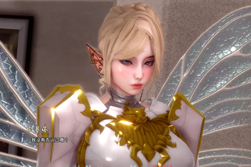 图片[12]-安卓+电脑（精品国风SLG/动态）蜉蝣0.2.7-小强游戏