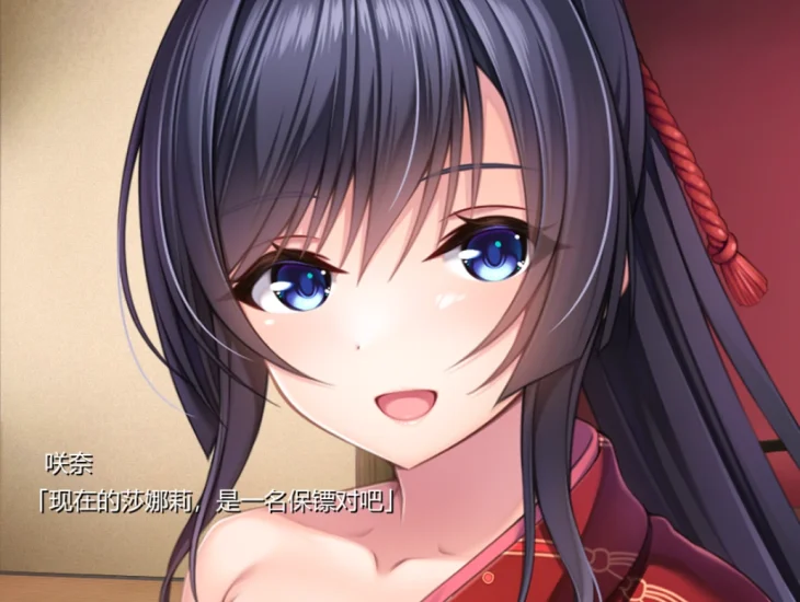 图片[6]-PC电脑版-山药姐妹-小强游戏