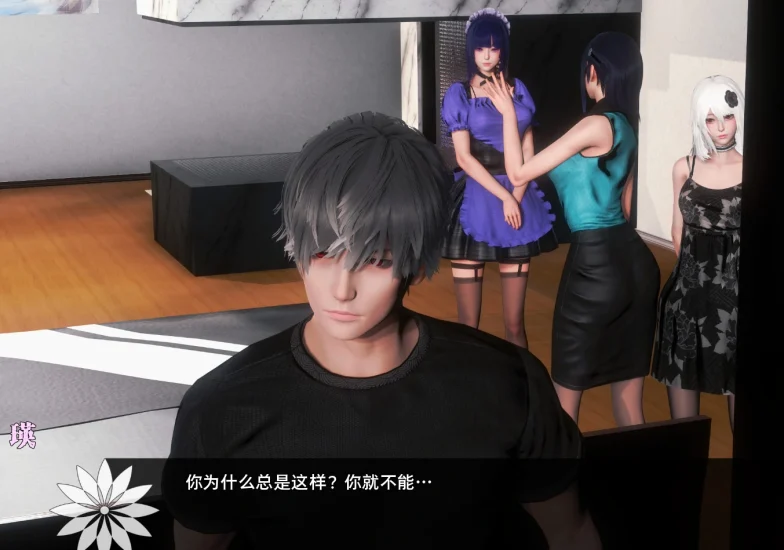 图片[17]-安卓+电脑（神作SLG 动态）彼岸花Ch.7-小强游戏