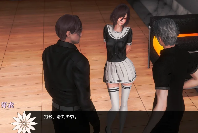 图片[19]-安卓+电脑（神作SLG 动态）彼岸花Ch.7-小强游戏