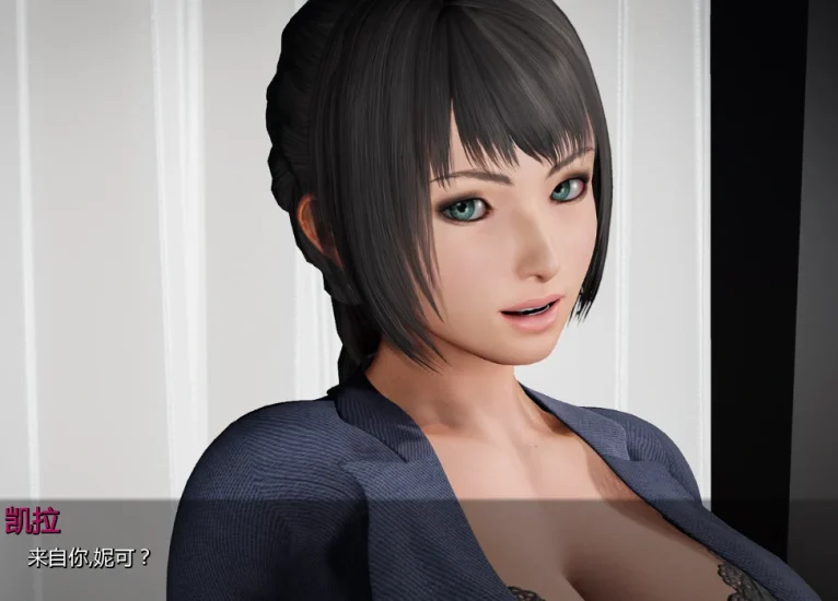 图片[17]-安卓+电脑（亚风SLG 动态）堕落 v0.62b步-小强游戏