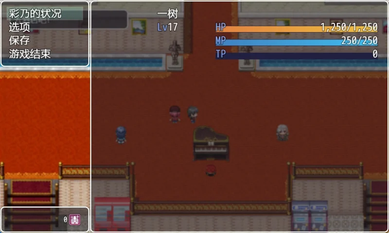 图片[7]-安卓+电脑（动态RPG）NTR赌徒游戏-小强游戏