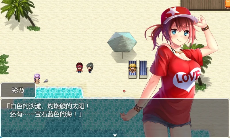 图片[1]-安卓+电脑（动态RPG）NTR赌徒游戏-小强游戏