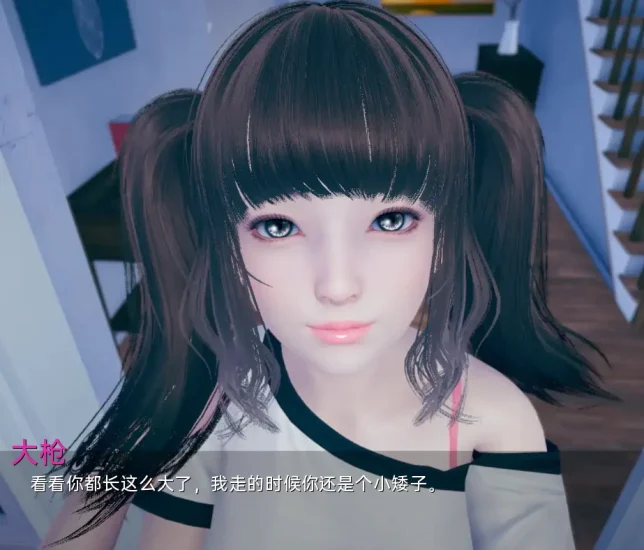 图片[5]-安卓+电脑 生命的味道-小强游戏