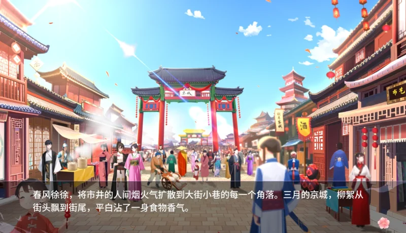 图片[2]-PC电脑 红院-小强游戏