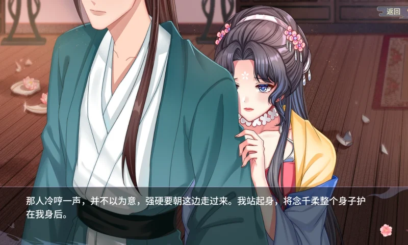 图片[8]-PC电脑 红院-小强游戏