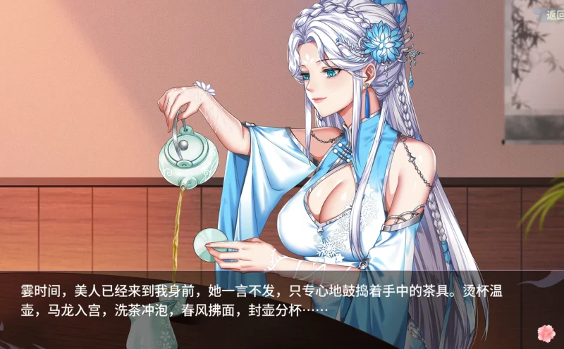 图片[10]-PC电脑 红院-小强游戏