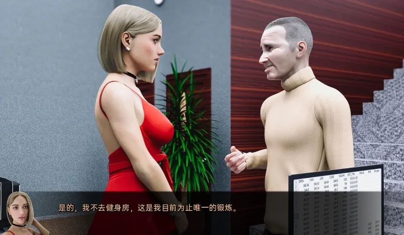 图片[1]-安卓+电脑（欧美SLG 动态）特殊要求 v2.7步-小强游戏