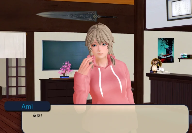 图片[3]-安卓+电脑 奇葩温泉旅馆-小强游戏