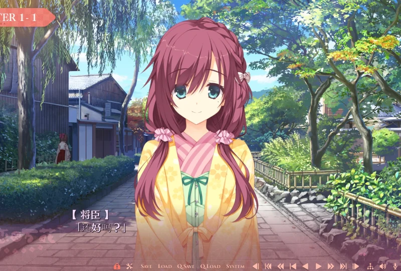 图片[15]-安卓+电脑（神作ADV/动态/CV）千恋万花-小强游戏