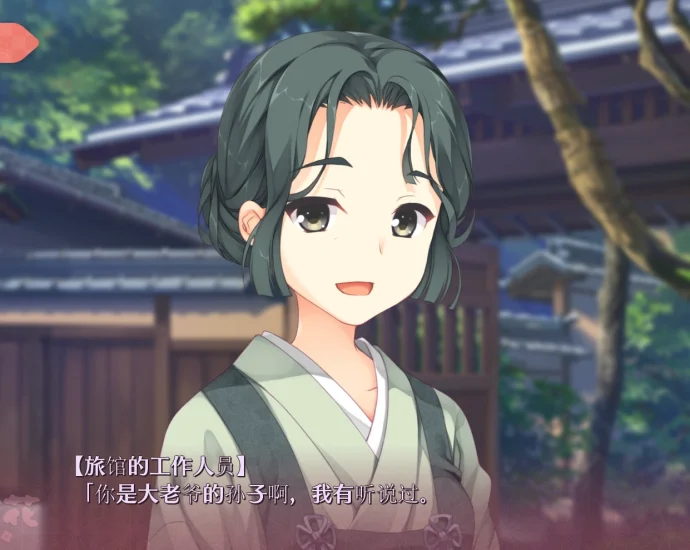 图片[18]-安卓+电脑（神作ADV/动态/CV）千恋万花-小强游戏