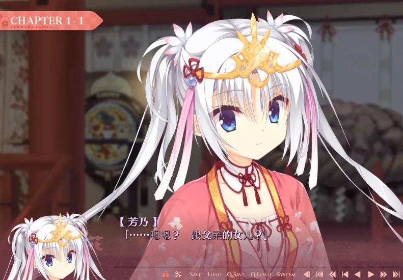 安卓+电脑(神作ADV/动态/CV)千恋万花-小强游戏