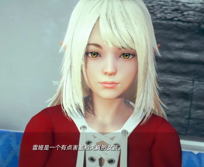 图片[5]-安卓+电脑（沙盒SLG 动态）精灵雷娅-小强游戏