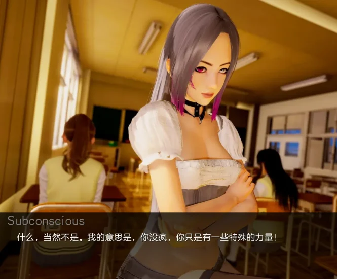 图片[9]-安卓+电脑（神作后宫SLG 动态）深度觉醒-完结-小强游戏