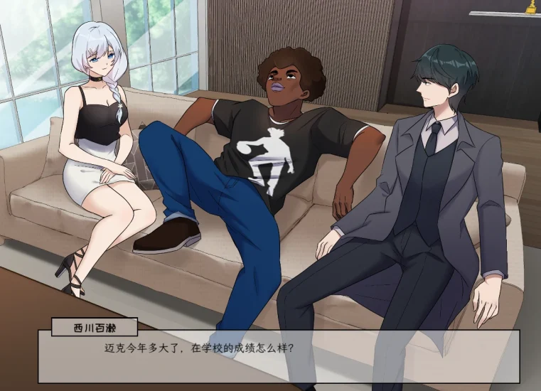 图片[7]-PC电脑版（神作SLG/NTR/动态/CV）老王宇宙-苦主救助中心 3部合集-小强游戏