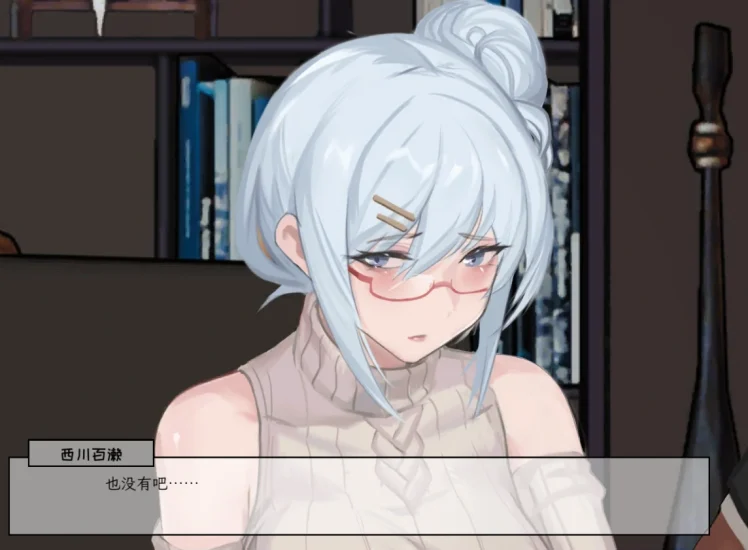 图片[8]-PC电脑版（神作SLG/NTR/动态/CV）老王宇宙-苦主救助中心 3部合集-小强游戏