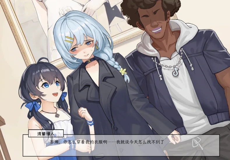 图片[9]-PC电脑版（神作SLG/NTR/动态/CV）老王宇宙-苦主救助中心 3部合集-小强游戏