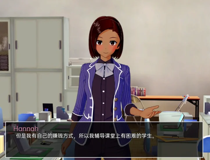 图片[12]-安卓+电脑（日系SLG 动态 步兵）家庭教师-小强游戏