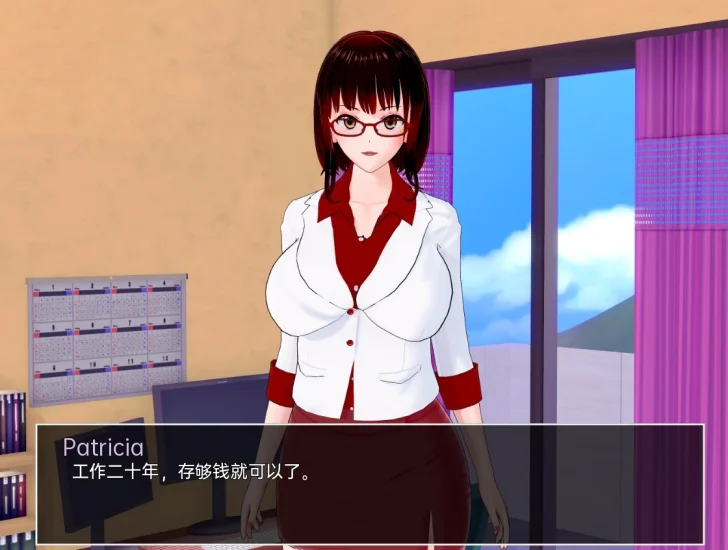 图片[17]-安卓+电脑（日系SLG 动态 步兵）家庭教师-小强游戏