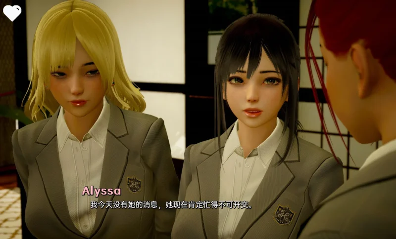 图片[17]-安卓+电脑【SLG动态】鲁迪0.60 步-小强游戏