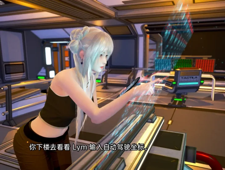 图片[8]-安卓+电脑 奇幻历险记-小强游戏