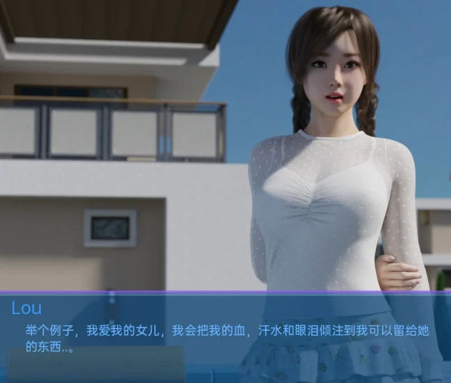 图片[8]-安卓+电脑 隔壁班级-小强游戏