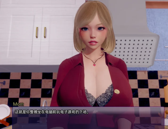 图片[3]-安卓+电脑（亚洲风SLG 动态）扭曲的记忆 v0.9-小强游戏