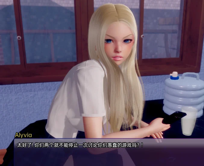 图片[4]-安卓+电脑（亚洲风SLG 动态）扭曲的记忆 v0.9-小强游戏