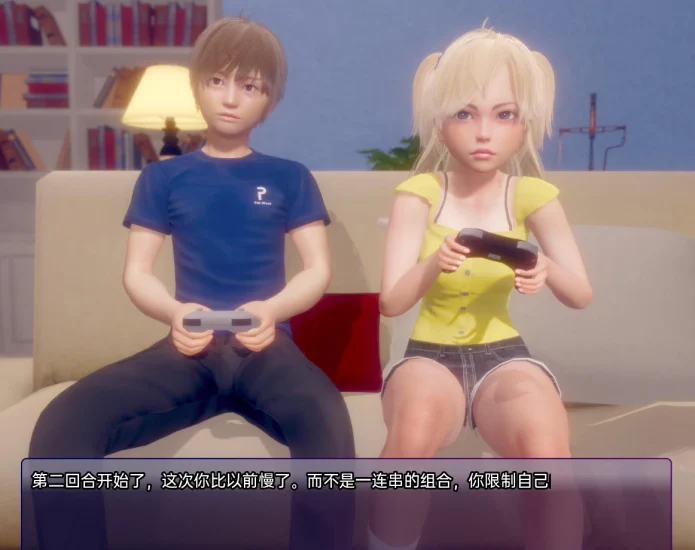 图片[10]-安卓+电脑（亚洲风SLG 动态）扭曲的记忆 v0.9-小强游戏