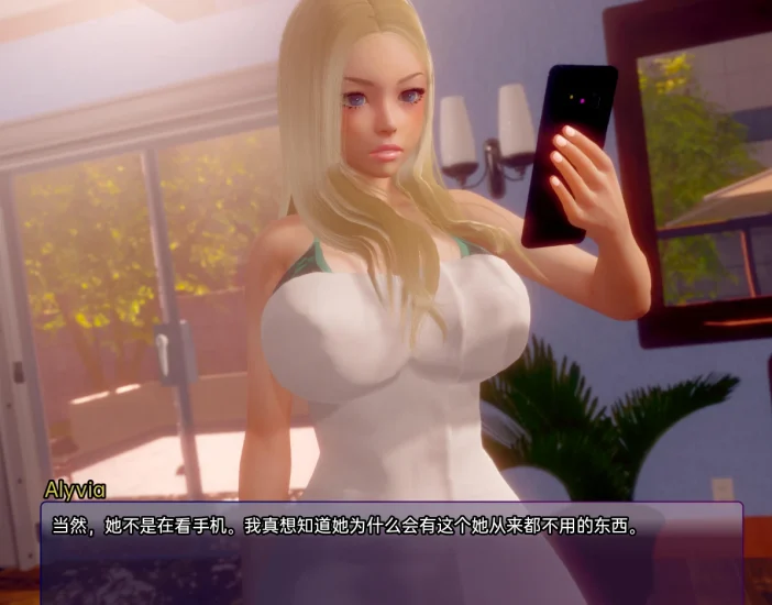 图片[2]-安卓+电脑（亚洲风SLG 动态）扭曲的记忆 v0.9-小强游戏