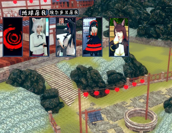 图片[9]-安卓+电脑（亚风SLG 动态）腐败世界+外传V0.2.0-小强游戏