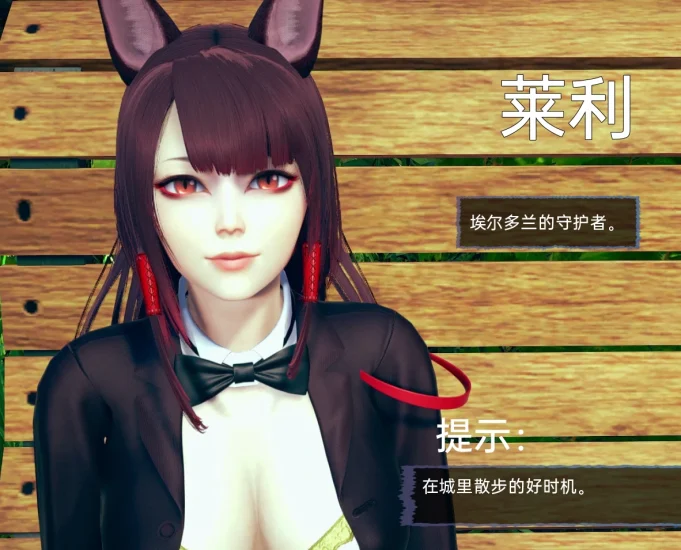 图片[10]-安卓+电脑（亚风SLG 动态）腐败世界+外传V0.2.0-小强游戏